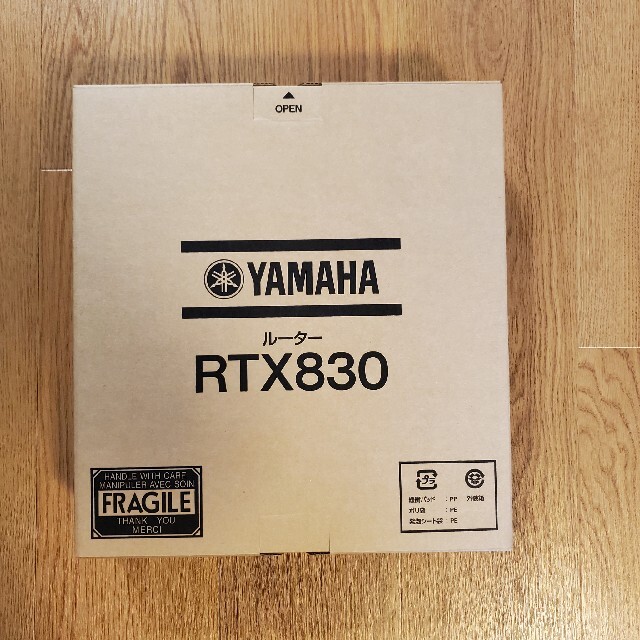 新品未使用】YAMAHA RTX830 ギガアクセス VPNルーター ヤマハ 超歓迎