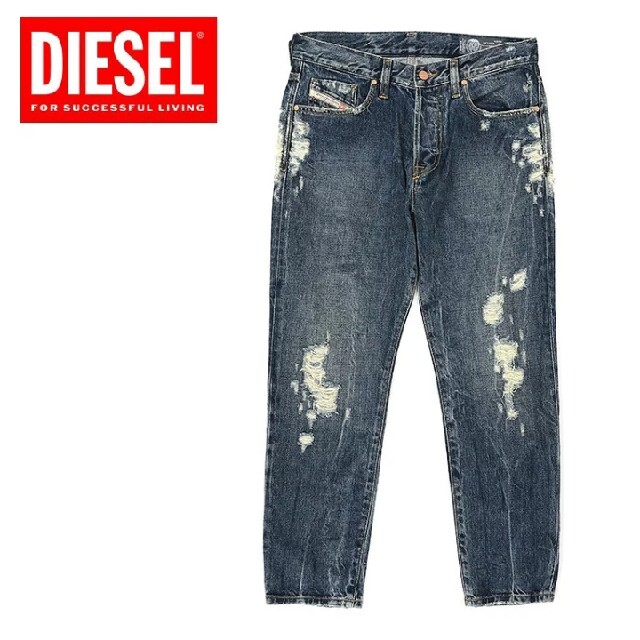 新品タグつき　DIESELデニム　ダメージ加工　Mサイズ