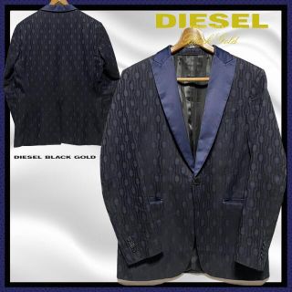 ディーゼル(DIESEL)のDIESEL BLACKGOLD ディーゼルブラックゴールド テーラードジケット(テーラードジャケット)