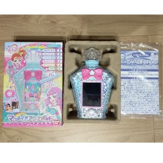 バンダイ(BANDAI)の美品　マーメイドアクアポット　トロピカル〜ジュプリキュア　バンダイ(知育玩具)