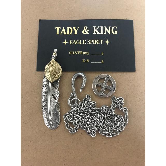 tady&kingタディアンドキング　上金フェザーLネックレス