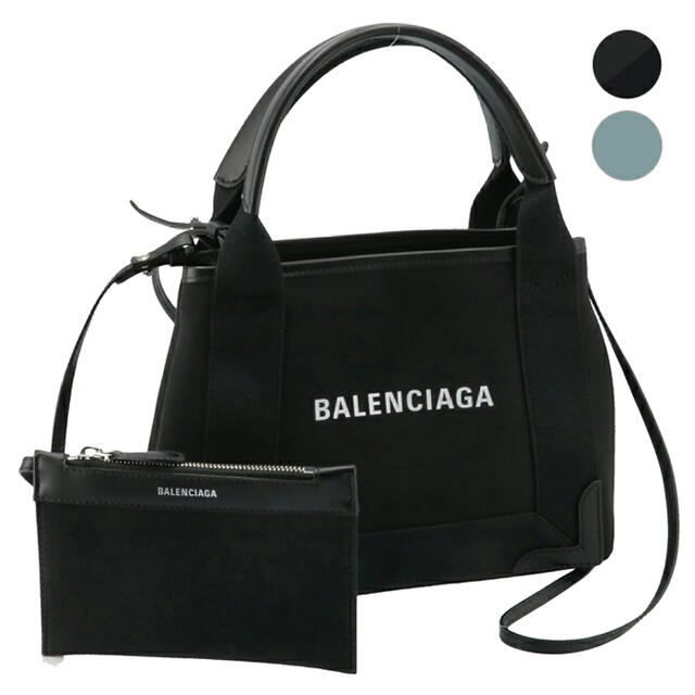 バレンシアガ(BALENCIAGA) ネイビーカバ トートバッグS！新品！新ロゴ