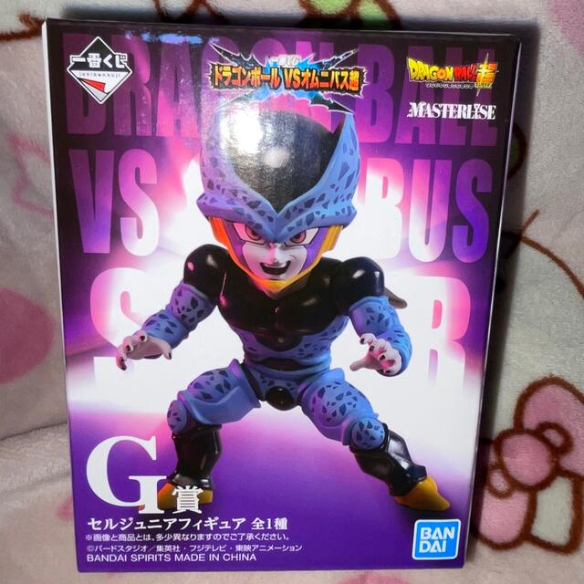 ドラゴンボール　一番くじ　G賞　セルジュニア