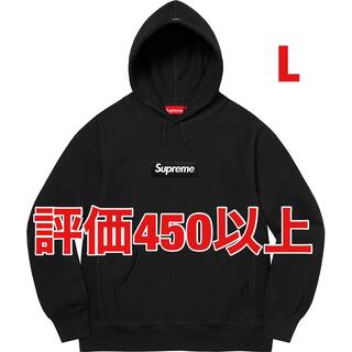 シュプリーム(Supreme)のBox Logo Hooded Sweatshirt(パーカー)