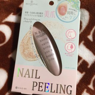 激安新品SALE❤ネイルピーリング💅マッサージジェル🌟(ネイルケア)