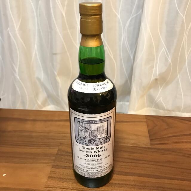 シングルモルツ　クライゲラキ　700ml