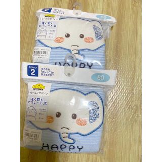 新品未使用♡トレーニングパンツ　80サイズ(トレーニングパンツ)