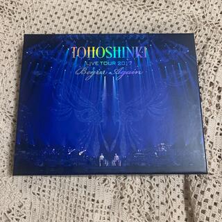 トウホウシンキ(東方神起)の東方神起　LIVE DVD 2017(ミュージック)