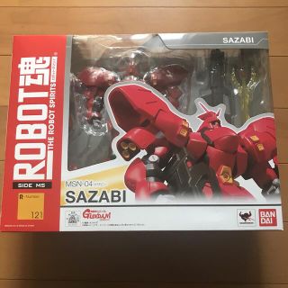 バンダイ(BANDAI)のrobot魂　サザビー(アニメ/ゲーム)