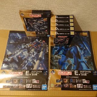 一番くじ ガンダム E賞 クリアファイル  C賞 キャンバス  D賞 プレート(クリアファイル)