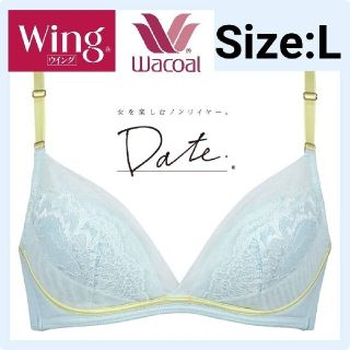 ワコール(Wacoal)のWacoal ワコール Wing　Date ととのえるブラ L(ブラ)