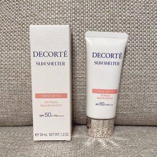 コスメデコルテ(COSME DECORTE)のCOSMEDECORTE サンシェルター トーンアップCC 01 ライトベージュ(CCクリーム)