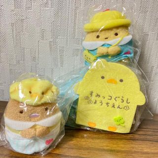 サンエックス(サンエックス)の値下げ！すみっコぐらし ショップ限定 ようちえん てのりセット(キャラクターグッズ)