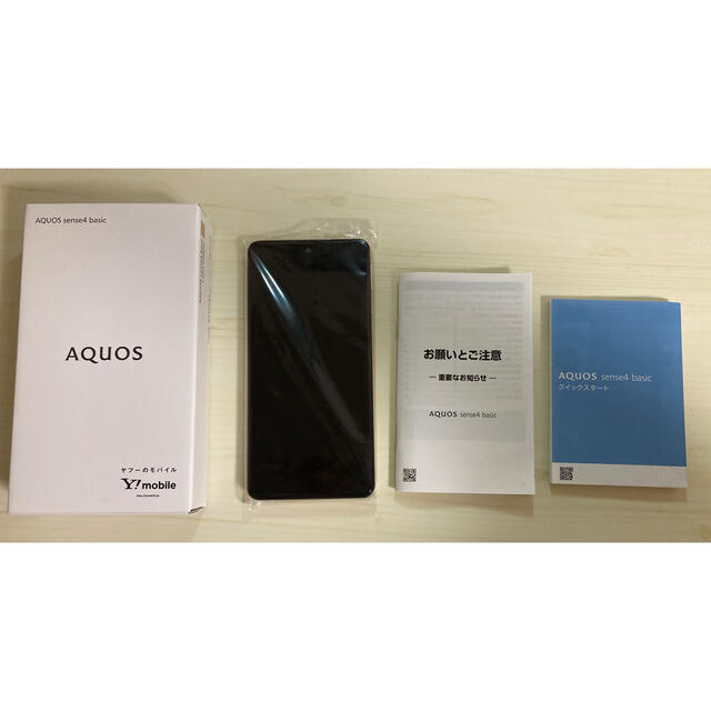 《6352》AQUOS sense4 basic 64GB