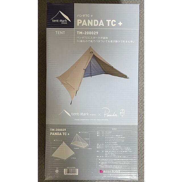 【入手困難】テンマクデザイン　PANDA TC +ソロキャンプ