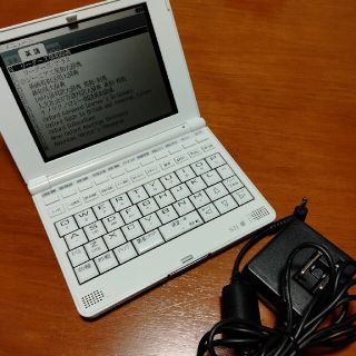 セイコー(SEIKO)のセイコー電子辞書 SII SR-S9001 SL901X(語学/参考書)