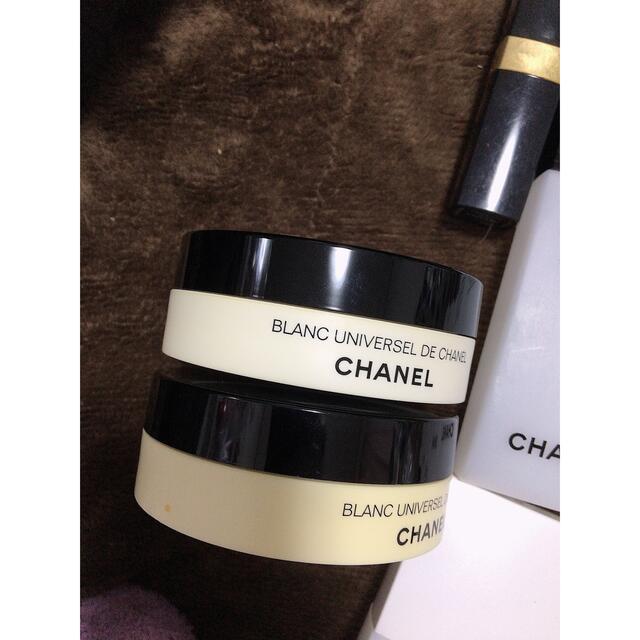 CHANEL(シャネル)のシャネル  コスメ/美容のスキンケア/基礎化粧品(化粧水/ローション)の商品写真