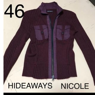 ハイダウェイ(HIDEAWAY)の46 HIDEAWAYS NICOLE ニット　セーター　カーディガン(ニット/セーター)