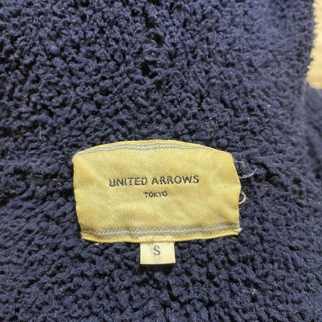 UNITED ARROWS(ユナイテッドアローズ)のUNITED ARROWS ボア パイル ジップパーカー メンズのトップス(パーカー)の商品写真