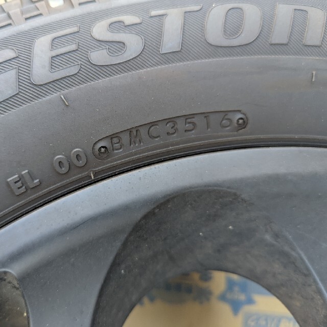 BRIDGESTONE BLIZZAK VRX RAYS D:5の通販 by HIRO-METAL|ブリヂストンならラクマ - スタッドレスタイヤセット ブリジストン 新作人気