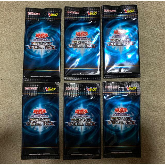 遊戯王 prismatic special pack まとめ売り | wic-capital.net