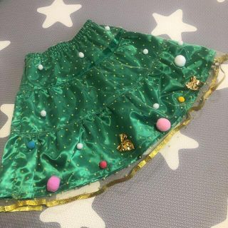 110ほど ハンドメイド クリスマスツリー風 ※訳あり(スカート)