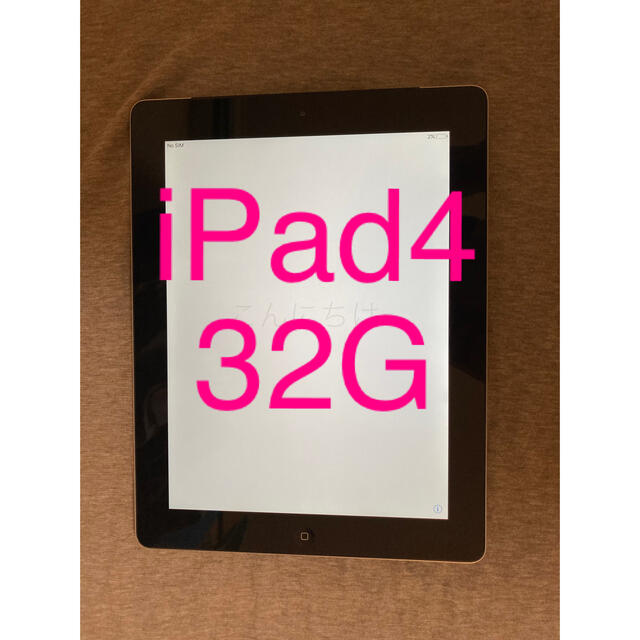 iPad 4, 32Gb, WIFI,