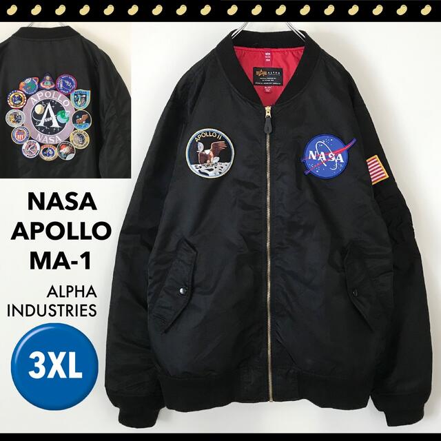 アルファインダストリーズ★NASA アポロ★MA-1★フライトジャケット★3XL