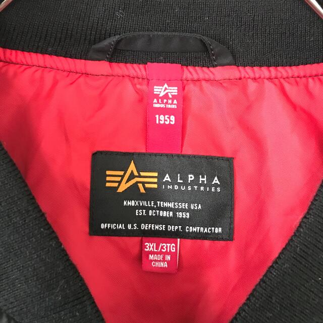 ALPHA INDUSTRIES(アルファインダストリーズ)のアルファインダストリーズ★NASA アポロ★MA-1★フライトジャケット★3XL メンズのジャケット/アウター(フライトジャケット)の商品写真