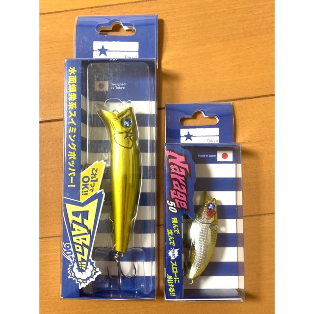 代引き手数料無料 ブルーブルールアー4点 ブローウィン シャルダス ガボッツ - ルアー用品 - labelians.fr 代引き手数料無料 ブルーブルールアー4点 ブローウィン シャルダス ガボッツ - ルアー用品 - labelians.fr