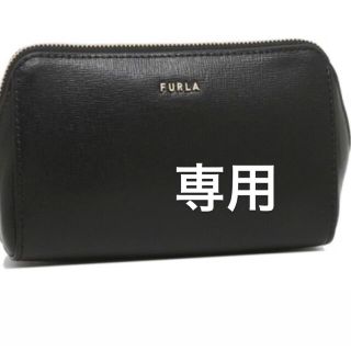 フルラ(Furla)のY様専用(その他)