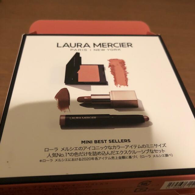 laura mercier(ローラメルシエ)のローラメルシェ　プティコレクション　ベストカラー　リップ、チーク、アイシャドウ コスメ/美容のキット/セット(コフレ/メイクアップセット)の商品写真