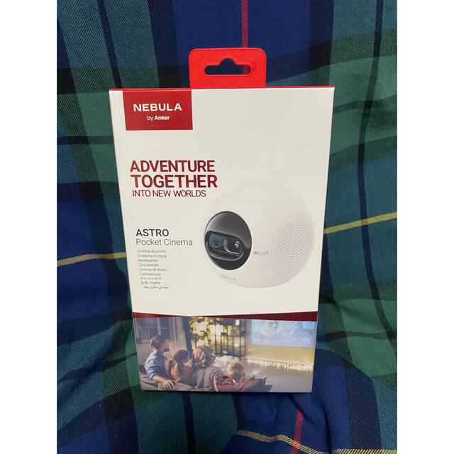 メール便対応! Anker NEBULA ASTRO プロジェクター 新品未開封保証書
