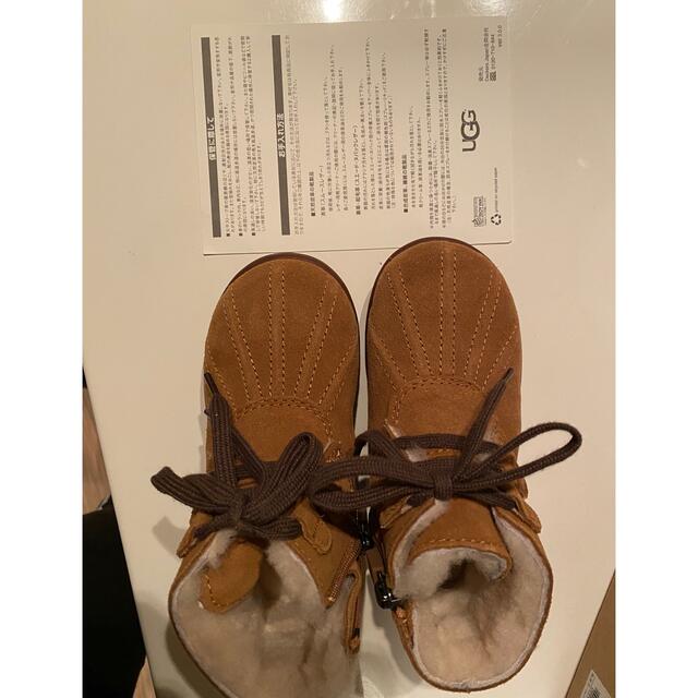 UGG(アグ)のToddler's Payten UGG キッズ   キッズ/ベビー/マタニティのキッズ靴/シューズ(15cm~)(ブーツ)の商品写真