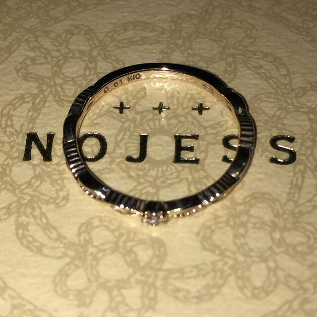 NOJESS(ノジェス)のノジェス 指輪 7号 リング 10金 k10 ダイヤ　 レディースのアクセサリー(リング(指輪))の商品写真