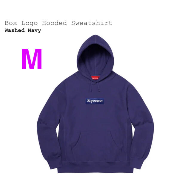 Supreme Box Logo Hooded Washed Navy M