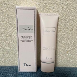 ディオール(Dior)のDior ディオール　ミスディオール　ハンドクリーム　50ml(ハンドクリーム)