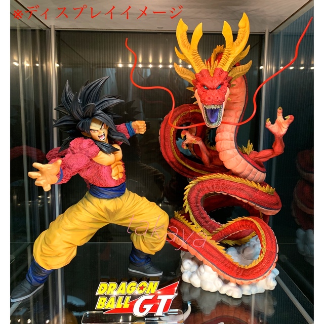 新品未開封★匿名配★ ドラゴンボール SMSP  超サイヤ人4 孫悟空 B賞