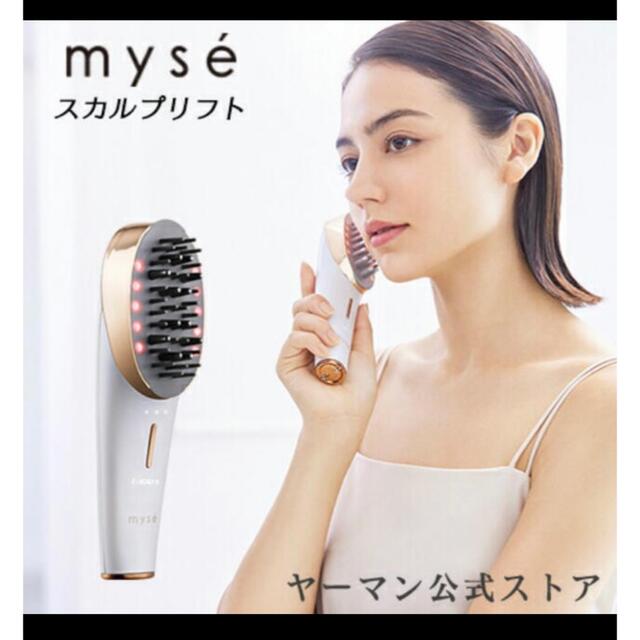ミーぜスカルプリフト www.bimakab.go.id