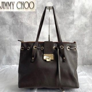 極美品 希少デザイン JIMMY CHOO レザー バッグ　ロザリー 肩掛け