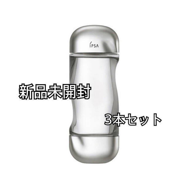 【新品未開封】IPSA イプサ ザ・タイムＲ アクア 200ml × 3本セット