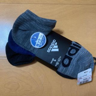 アディダス(adidas)の男の子　アディダス　靴下　ソックス　23〜25cm 3足　新品未使用品タグ付き(靴下/タイツ)