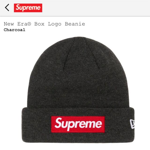 シュプリーム　Box Logo Beanie チャコールグレー　supreme