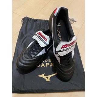 ミズノ(MIZUNO)のモレリアII(26.5cm)(シューズ)