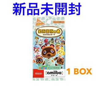 ニンテンドウ(任天堂)の【新品】未開封　どうぶつの森 amiiboカード 第5弾 1BOX (Box/デッキ/パック)