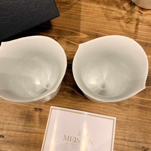 MEISSEN 磁器カップ２個セット 5