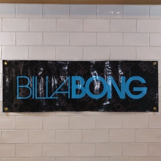 ビラボン(billabong)のBillabong フラッグ・バナー(その他)