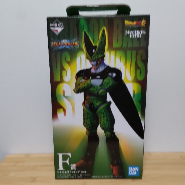一番くじ ドラゴンボール VSオムニバス超 F賞 セル完全体 フィギュア