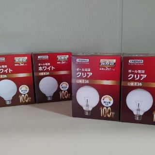 Yazawa 新品 Yazawa 大きめのボール電球 暖色系 計4球の通販 By Yu U 9561 S Shop ヤザワコーポレーションならラクマ