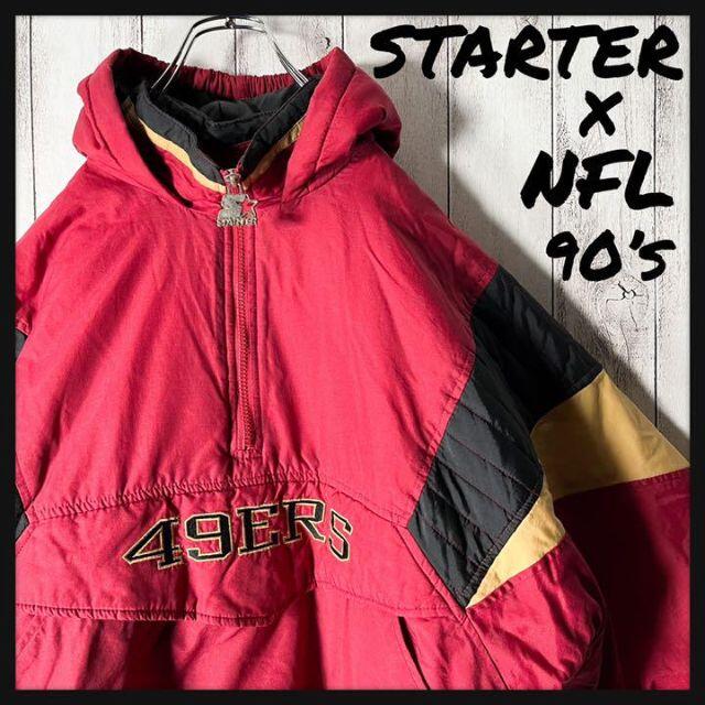 美品 90s古着 リーボック M レッド ナイロンジャケット 49ers NFL 